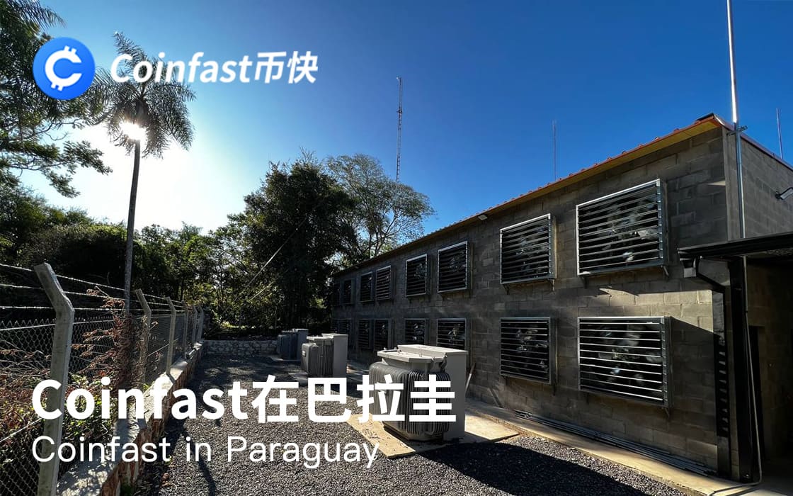 Coinfast Paraguay hydroelectric Bitcoin mining facility