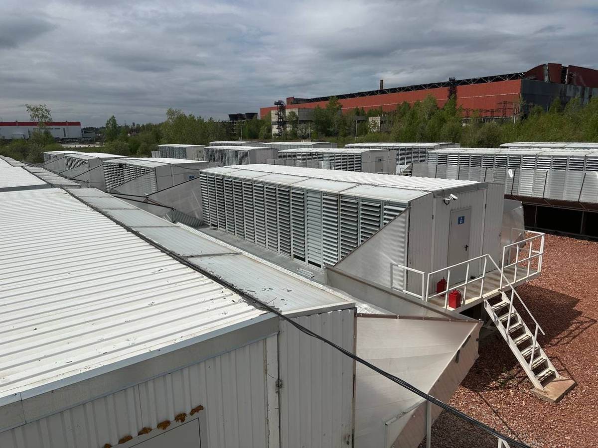 Coinfast Hami Xinjiang China Bitcoin mining facility